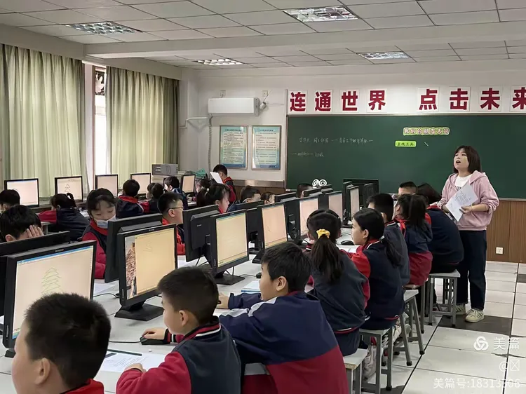 ［碑林教育］仁厚庄小学新课标落地综合组研讨课